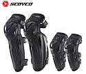 Мото наколінники та налокітники Scoyco K50H50, фото 2