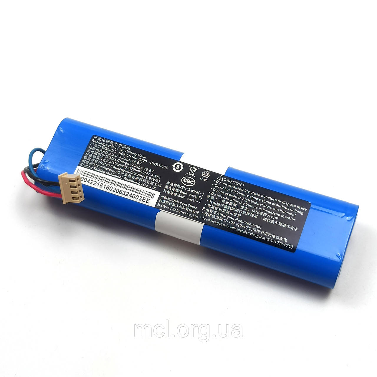 Акумулятор (батарея) S09-LI-148-3200 мАг для робота-пилососа Deebot OZMO N8 Pro/ 920/ 930/ 901/ 905/ 937/ 900