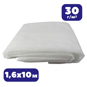 Агроволокно від сонця 30г/м біле 1,6х10 в пакованнях Bradas зимове для утеплення рослин теплиць від заморозків