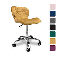 Кресло офисное Just Sit RIVELLO Velvet компьютерное рабочее для персонала дома офиса D_1927 Желтый