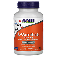 Л-Карнитин в таблетках Carnitine 1000мг 50 таб.