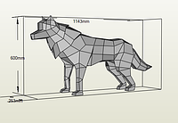 PaperKhan конструктор из картона 3D фигура волк собака Паперкрафт Papercraft подарочный набор сувернир игрушка