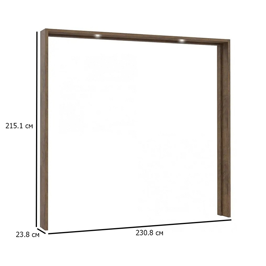 Паспарту для шафи купе Jawa 230.9 см дуб темний з підсвічуванням, фото 1