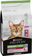 Ухий корм з качкою та печінкою для дорослих стерилізованих кішок Purina Pro Plan Sterilised Adult 1+ 1,5 кг