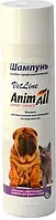 AnimAll VetLine шампунь з хлоргексидином та кетоконазолом для собак і кішок 250 мл