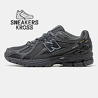 Мужские кроссовки New Balance 1906R Cordura Magnet, Демисезонные кроссовки Нью Беленс 1906 Gore-Tex черные