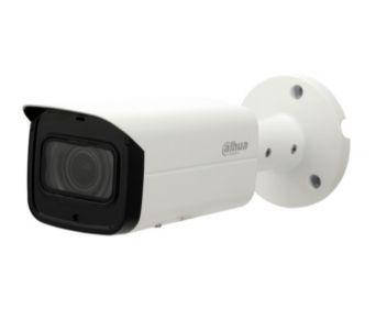 Відеокамера Dahua DH-IPC-HFW2841T-ZAS, фото 2
