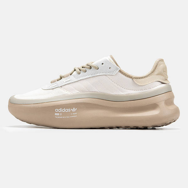 Adidas beige hombre 2025