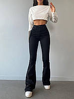Женские узкие обтягивающие джинсы-клеш с высокой талией