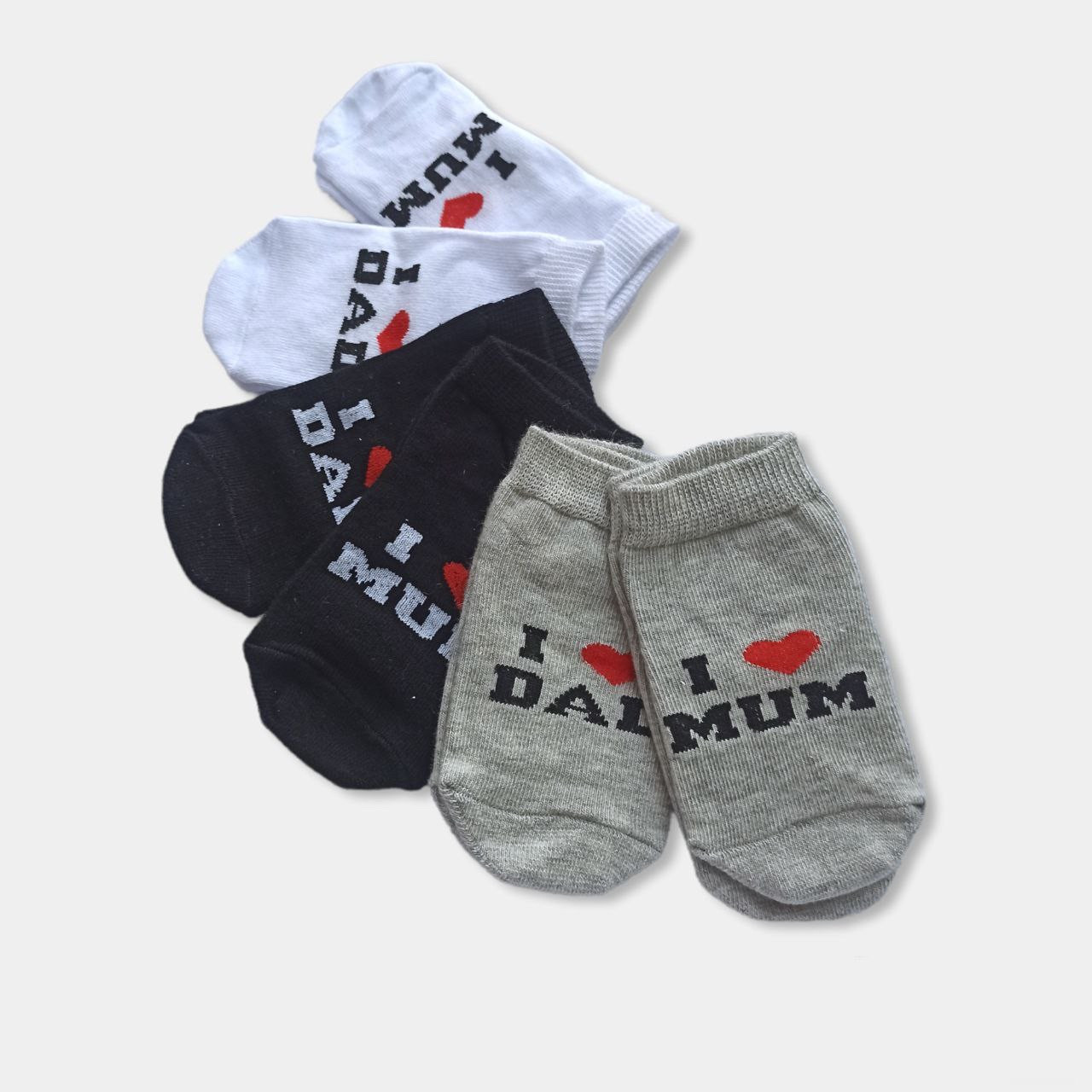 Шкарпетки для немовлят з написом "I love dad" "I love mum" TM TwinSocks 10-12 (18-19)