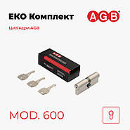 Циліндри AGB Mod. 600