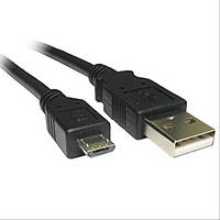 Кабель micro USB OTG 0,1m-0.15m Maxxter (U-AFM-OTG)