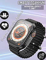 Смарт часы Hoco Y12 Ultra 1,96 диагональ, поддержка звонков, спортивные режимы MNG