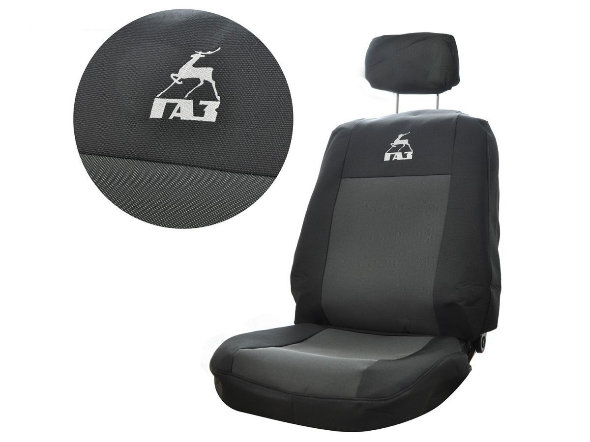 Чохли салону автомобіля Газель 2+1 з підголівниками Сірі "Авто Світ", фото 1