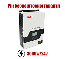 Гібридний інвертор MUST PV18-3024VPM, 3000W, 24 V, струм заряду 20/30 A, 160-275V, MPPT (60А, 145 Vdc) потужністю
