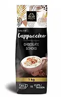 Капучино шоколадное Bardollini Cappuchino Chocolate Schoko 1кг. Италия