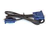 Кабель VGA на VGA для комп'ютера монітора ноутбука дріт довжина 1.0 метр (VGA/1.0 m), фото 2