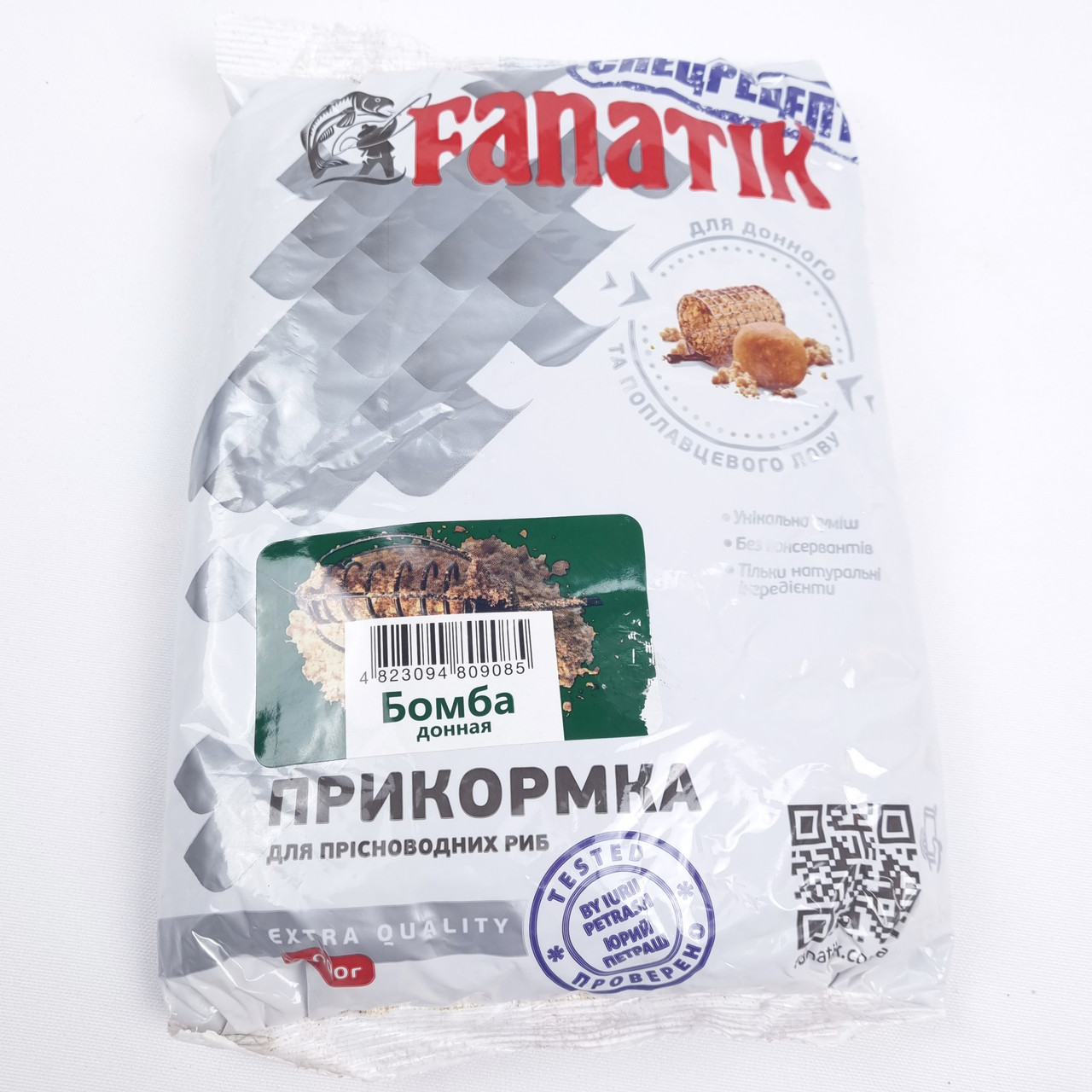 Універсальна прикормка для риби Fanatik 1кг Бомба Донна прикормка для рибалки, фото 1