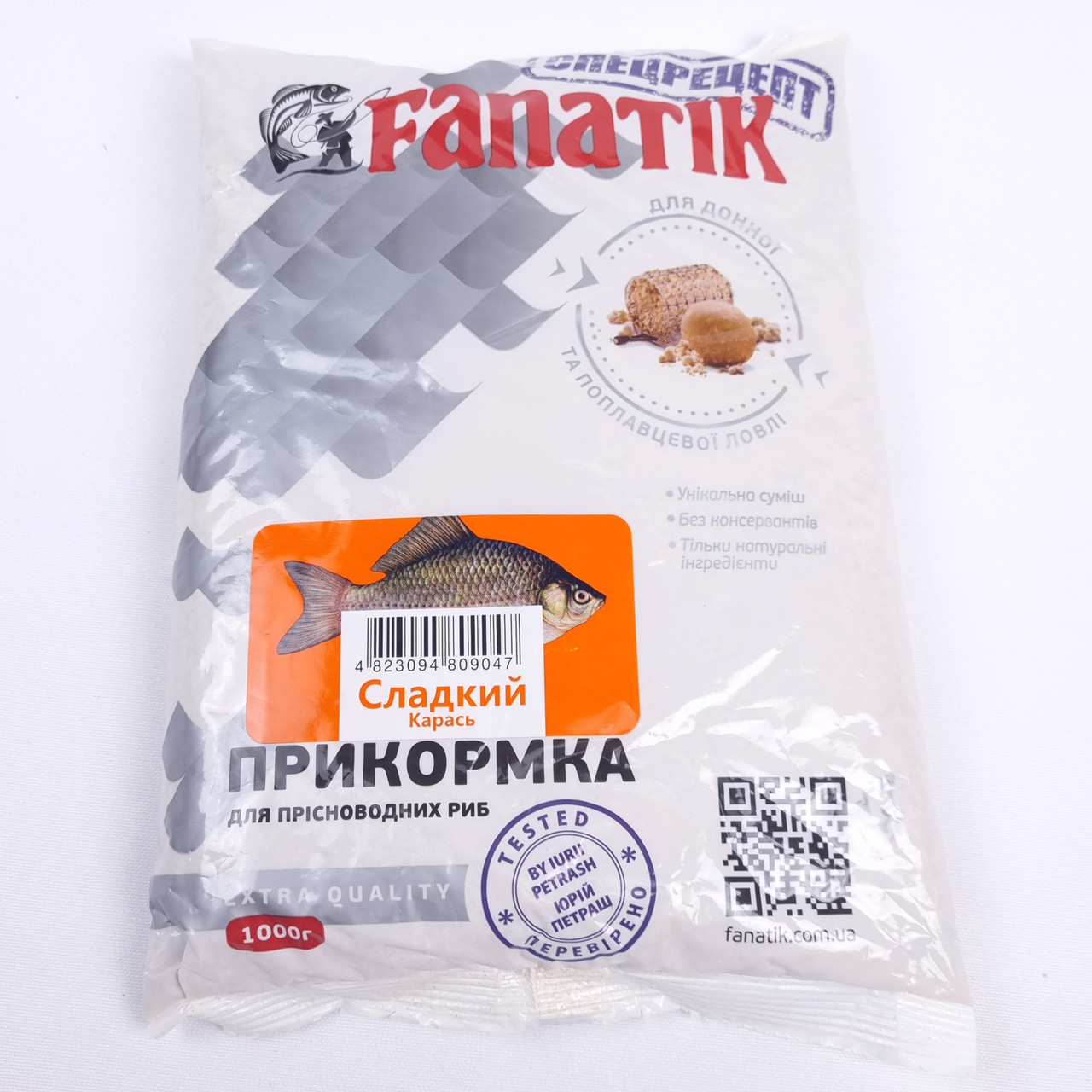 Прикормка на карася Fanatik 1кг Солодкий Карась прикормка для рибалки