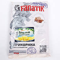 Прикормка на карпа Fanatik 1кг Бондюель Кукуруза прикормка для рыбалки