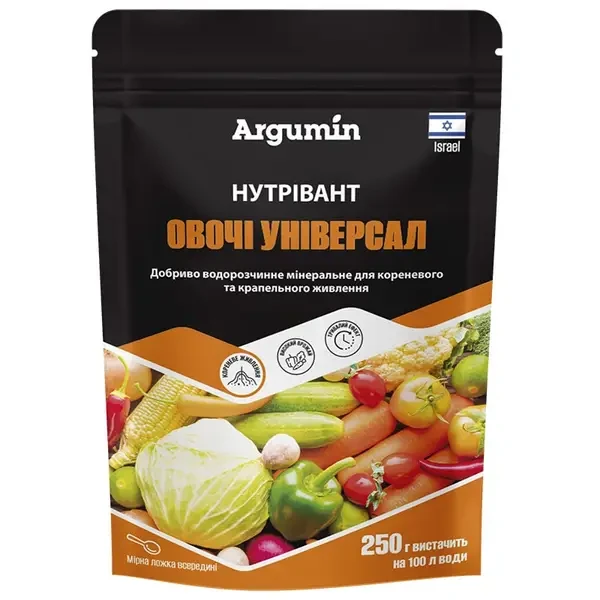 Мінеральне універсальне добриво для овочів 250гр "Argumin Нутривант"
