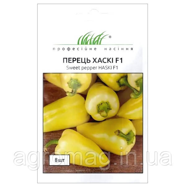 Перець Хаскі F1 8шт