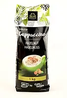 Капучино со вкусом лесных орехов Bardollini Cappuchino Hazelnut 1кг. Италия