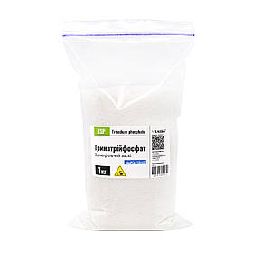 Тринатрийфосфат, Знежирювач ТМ Клебріг 1 кг тех TSP
