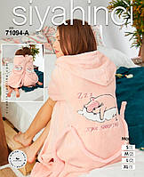 Розовый теплый женский халат для дома с капюшоном. Toyvoo Рожевий теплий жіночий халат для дому з капюшоном