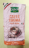 Кофе Gina Caffe Crema 1 кг зерновой