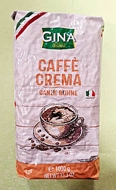 Кава Gina Caffe Crema 1 кг зернова