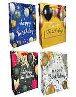 Подарунковий пакет картон 200грм, "Happy B-day" мікс 4 види, 31*42*12см 4 шт. в упаковке (9854)