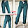 Штани жіночі спортивні демісезонні велюр Туреччина розмір 44-52 (від 5 шт.), фото 7