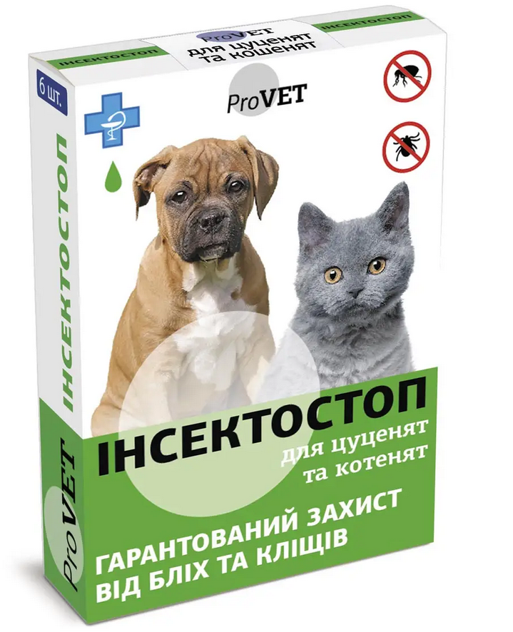 ProVET Інсектостоп краплі на холку від зовнішніх паразитів для котів та ...