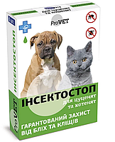 ProVET Інсектостоп краплі на холку від зовнішніх паразитів для котів та собак до 3 кг (6 піпеток)