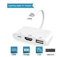 HDMI адаптер переходник 3 в 1 для подключения iPhone Ipad к экрану телевизора, дисплея, монитора, проэктора.