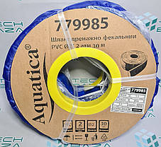 Шланг дренажно-фекальний PVC Ø 2" 2атм 30 м AQUATICA (779985), фото 4