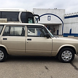 Lada 588 Бежевий шампань базова автоемаль ADI UPP - 0.8л, фото 3