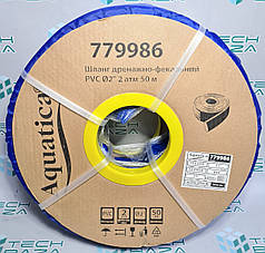 Шланг дренажно-фекальний PVC Ø 2" 2атм 50 м AQUATICA (779986)