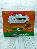 Печенье Plasmon Biscotto dei Bambini -30% Zuccheri от 6 месяцев 320 г Италия