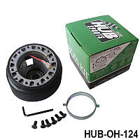 Адаптер (хаб) переходник для спортивного руля Honda Civic HUB-OH-124