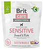 Brit Care Dog Sustainable Sensitive-Сухий корм для собак з чутливим травленням(риба та комахи) 3 кг, фото 4