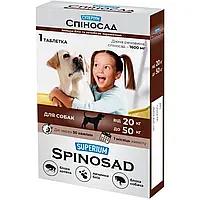 Таблетка от блох для собак 20-50 кг Superium Spinosad