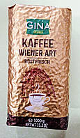 Кофе Gina Kaffee Wiener Art 1 кг зерновой
