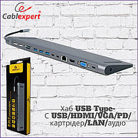 Док-станция USB Type-C 9-в-1 Cablexpert A-CM-COMBO9-01 USB/HDMI/VGA/PD/картридер/LAN/аудио