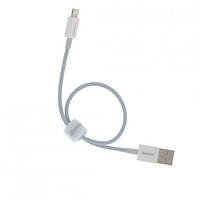 Кабель Baseus Superior Series Fast Charging Data Cable USB to iP 2.4A 0.25m White (CALYS-02)