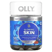 OLLY, Glowing Skin, пухлые ягоды, 50 жевательных таблеток в Украине