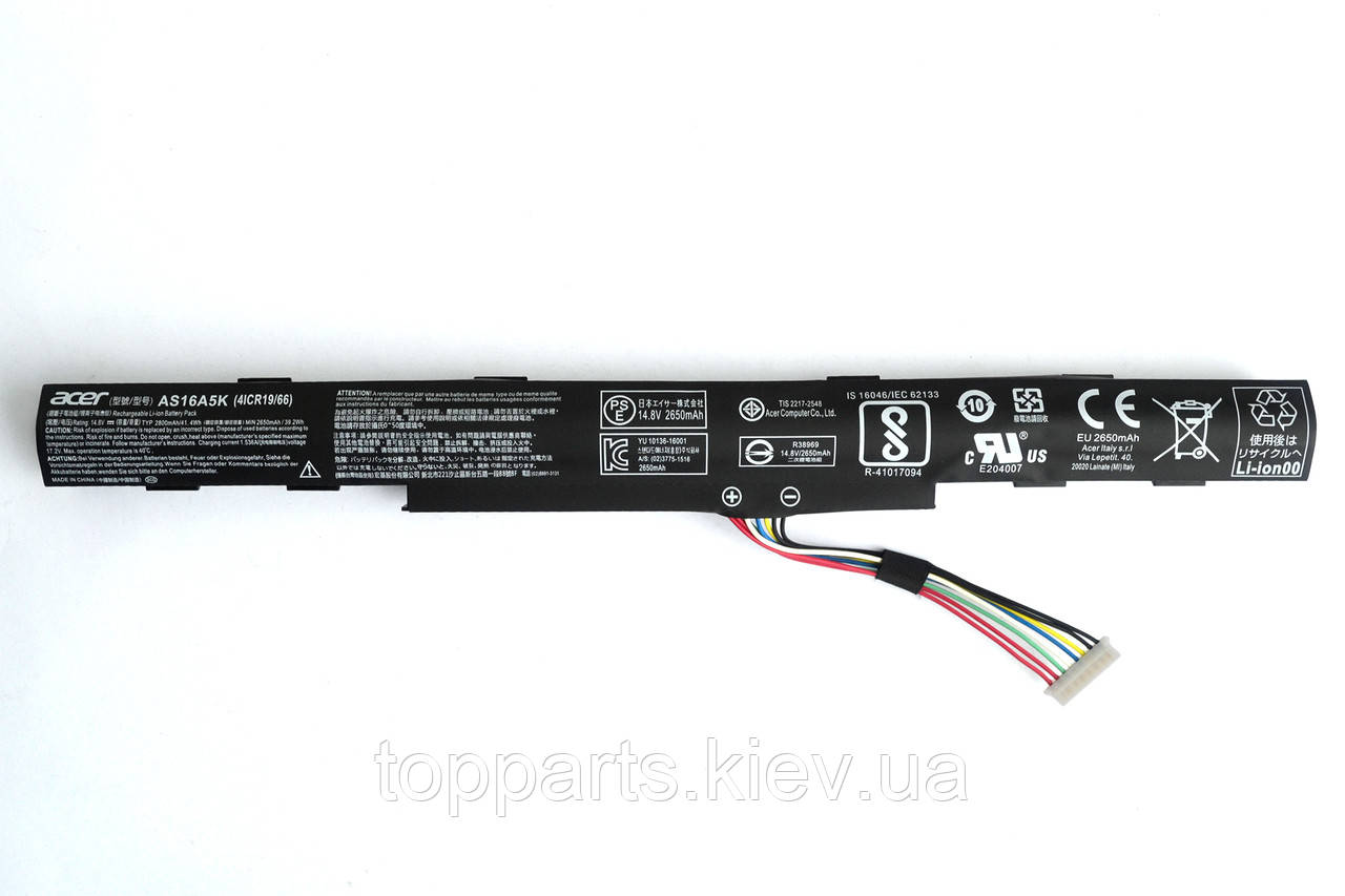 Батарея для ноутбука Acer AS16A8K, 2800mAh (41.4Wh), 4cell, 14.8V, Li-ion, чорна, ОРИГІНАЛЬНА