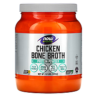 Экстракт Куринной Кости, Chicken Bone Broth Pwd - 544г