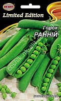 Насіння Горох "Ранній" 20г.